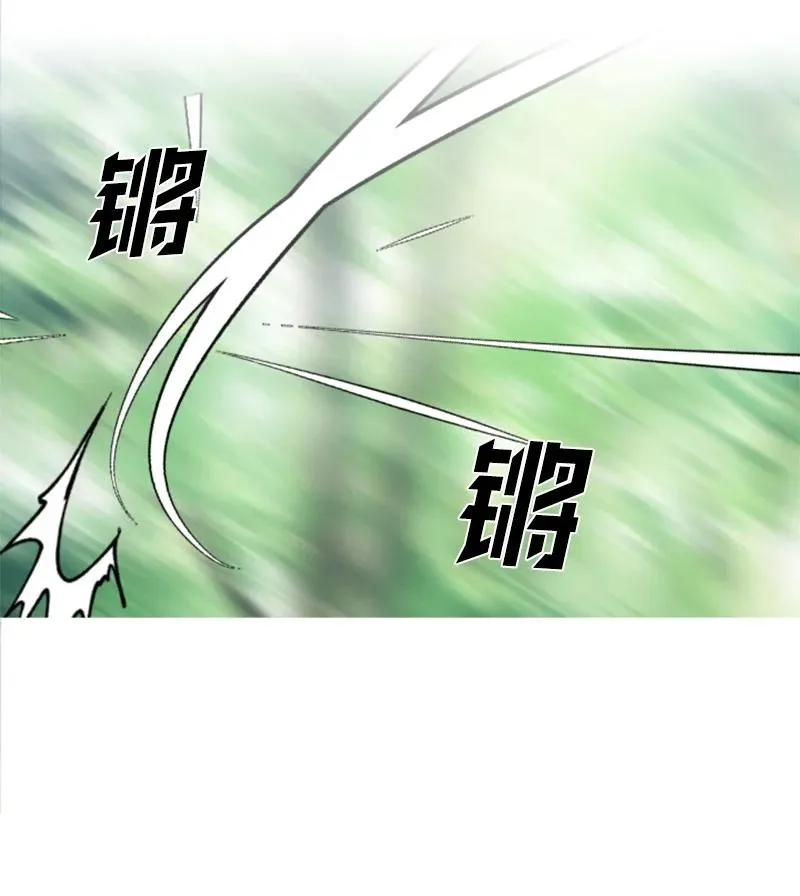 24 高手过招 第60页