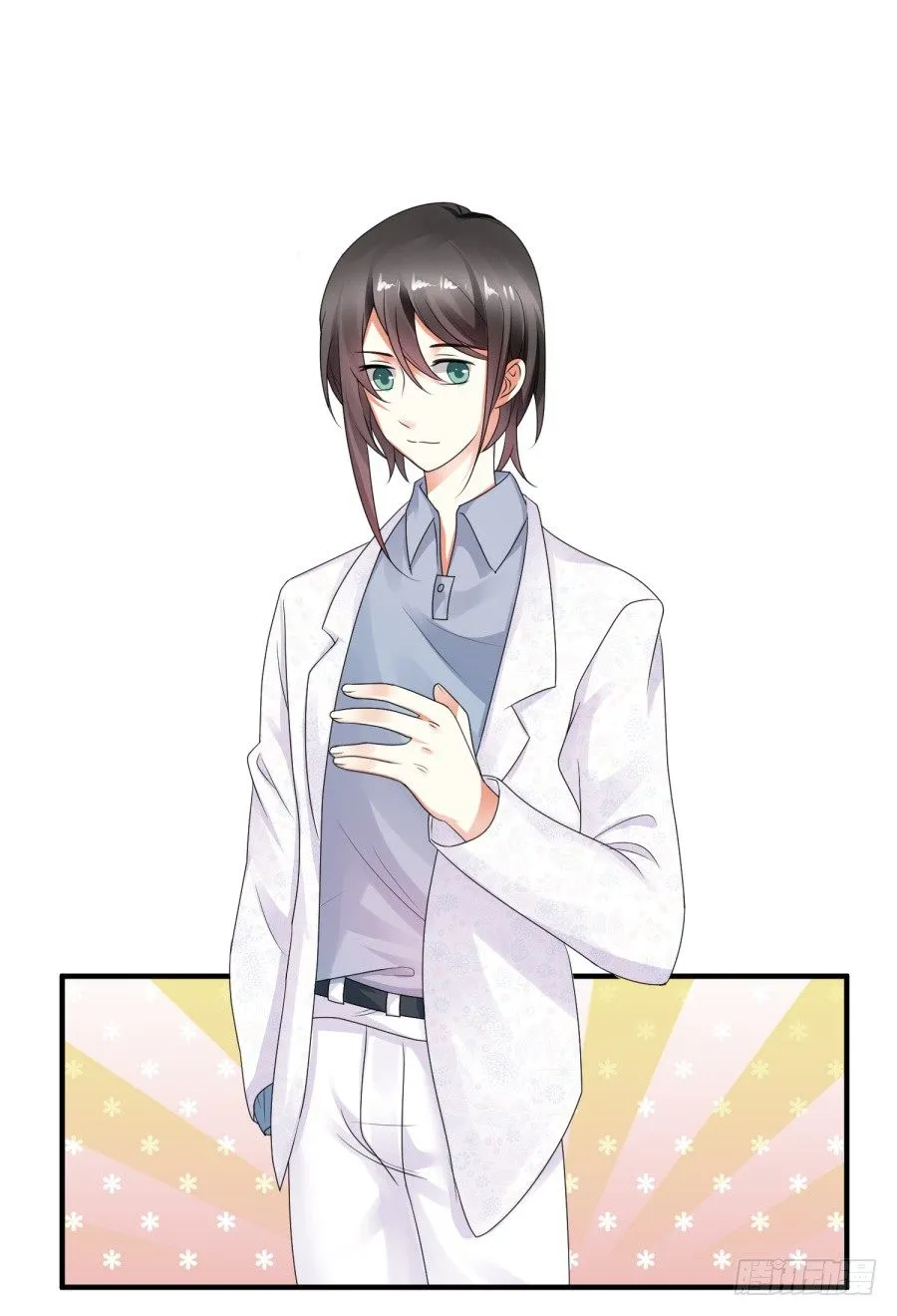 蟹子成果被骗？ 第20页