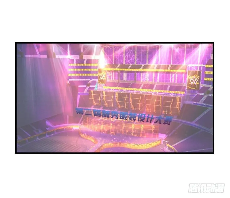 新秀设计大赛 第4页