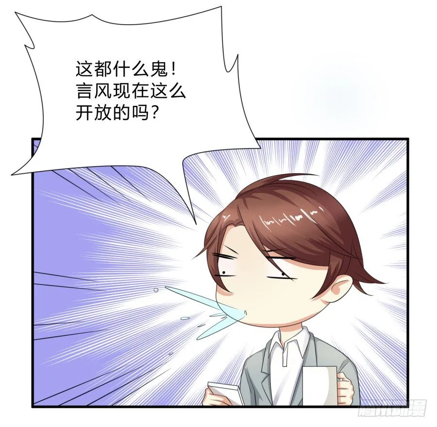 新秀设计大赛 第14页