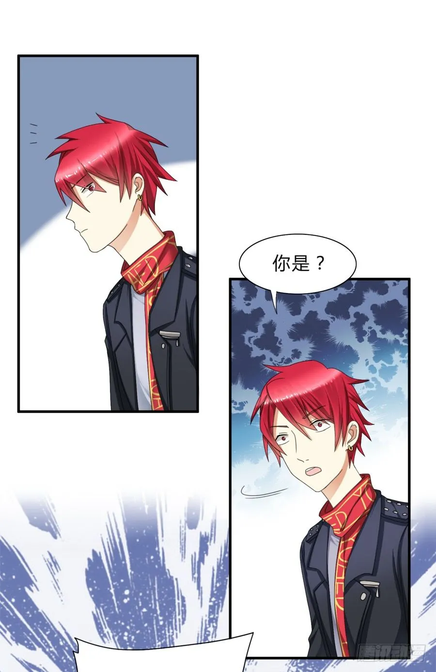 来自喵界的权威！ 第9页