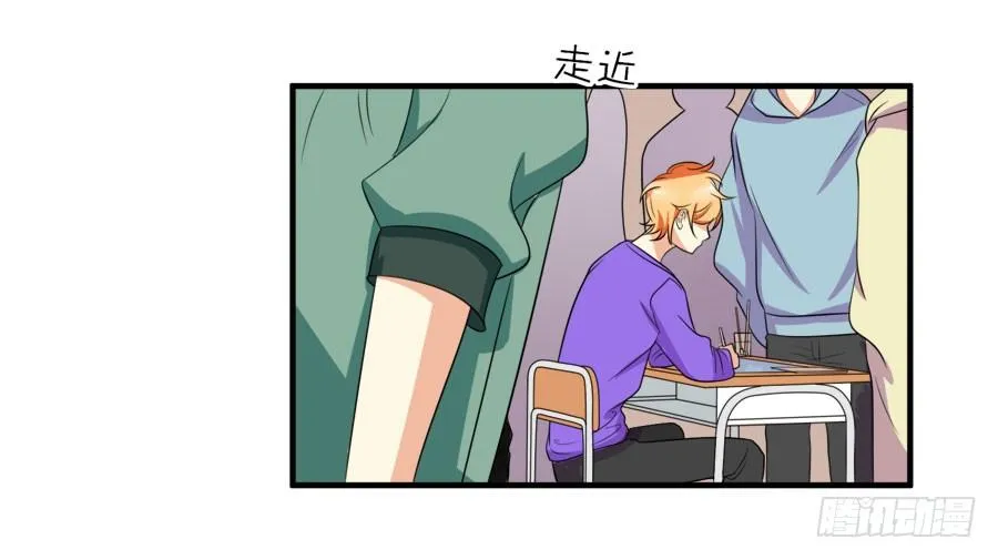 只要你在我身边就好 第22页