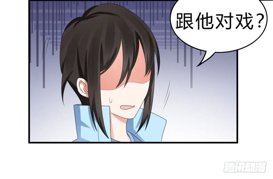 今天的土味情话拿满分了吗 第32页