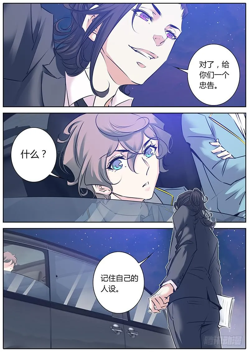 44.福利 第7页