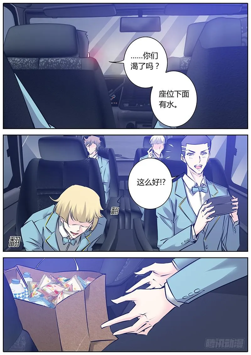 44.福利 第9页