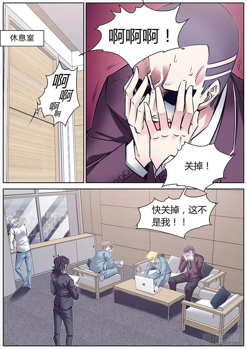 58.更新排名 第2页