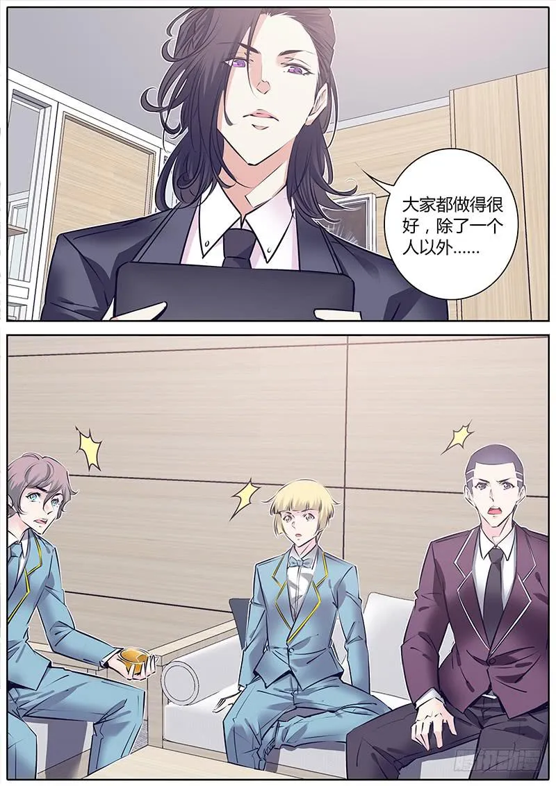 58.更新排名 第14页