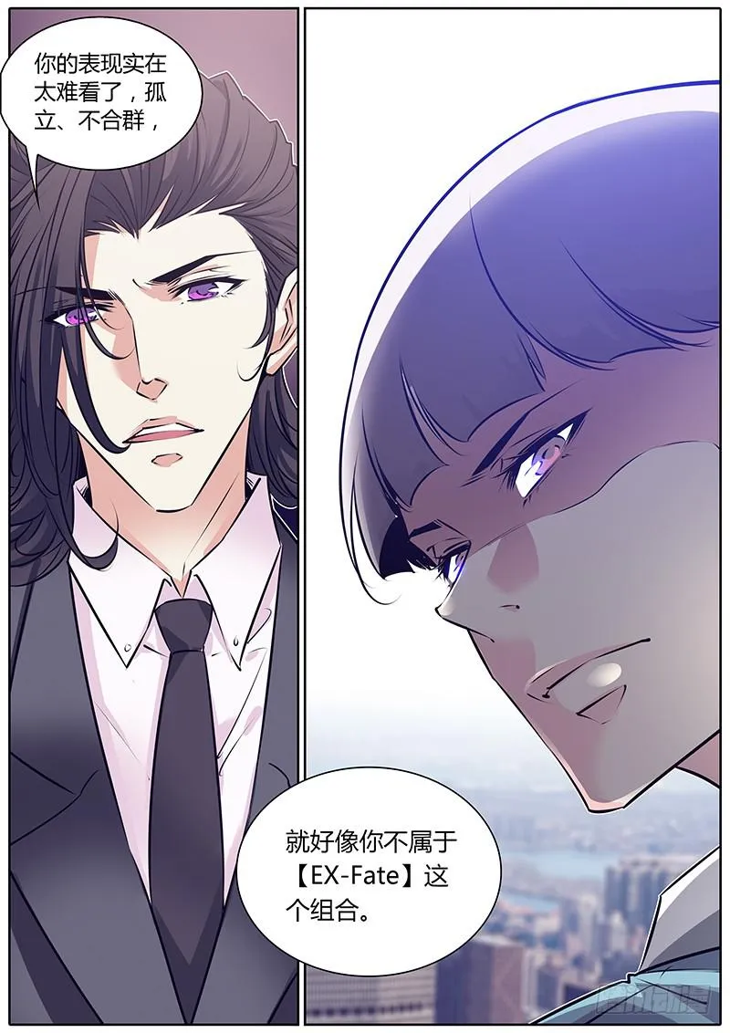 58.更新排名 第16页