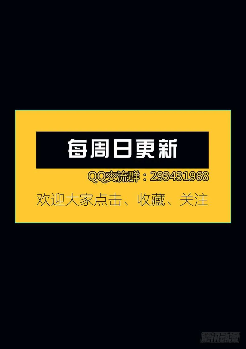 58.更新排名 第17页