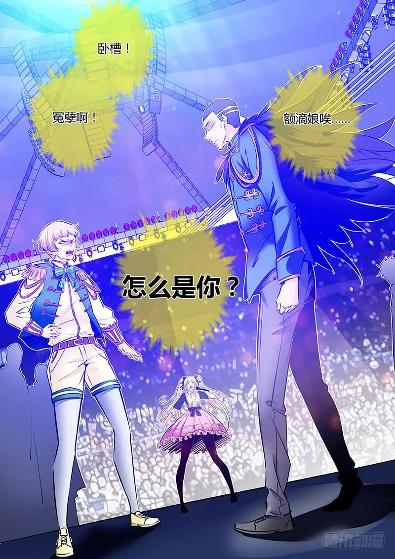 60.3票2胜 第11页