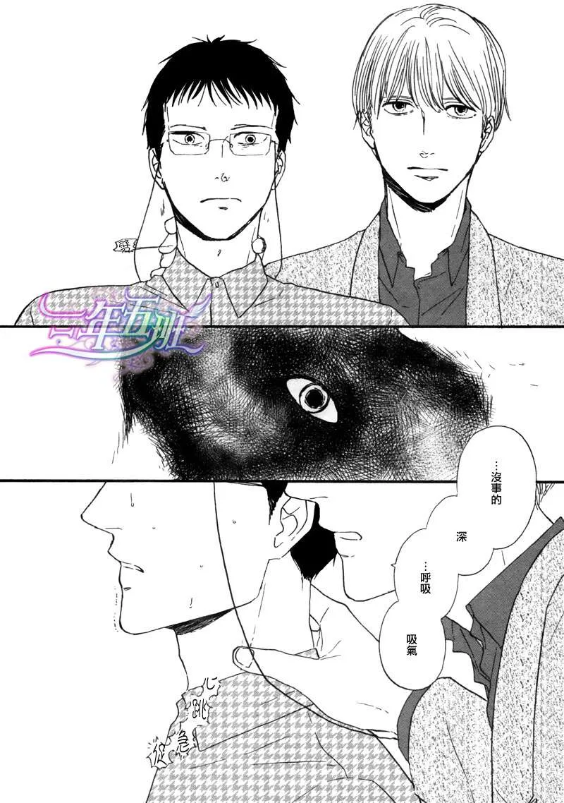第03话 第22页