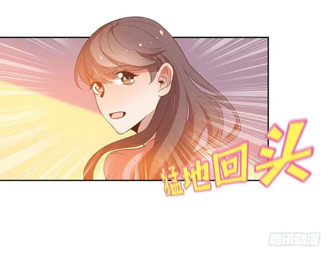 加班之夜（下） 第2页