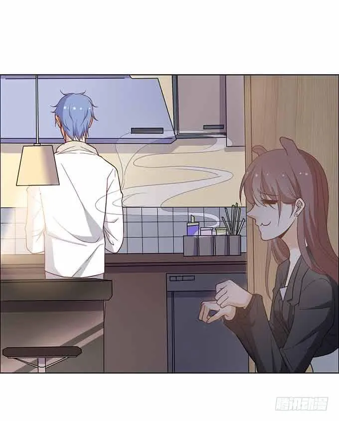 被迫同居 第17页