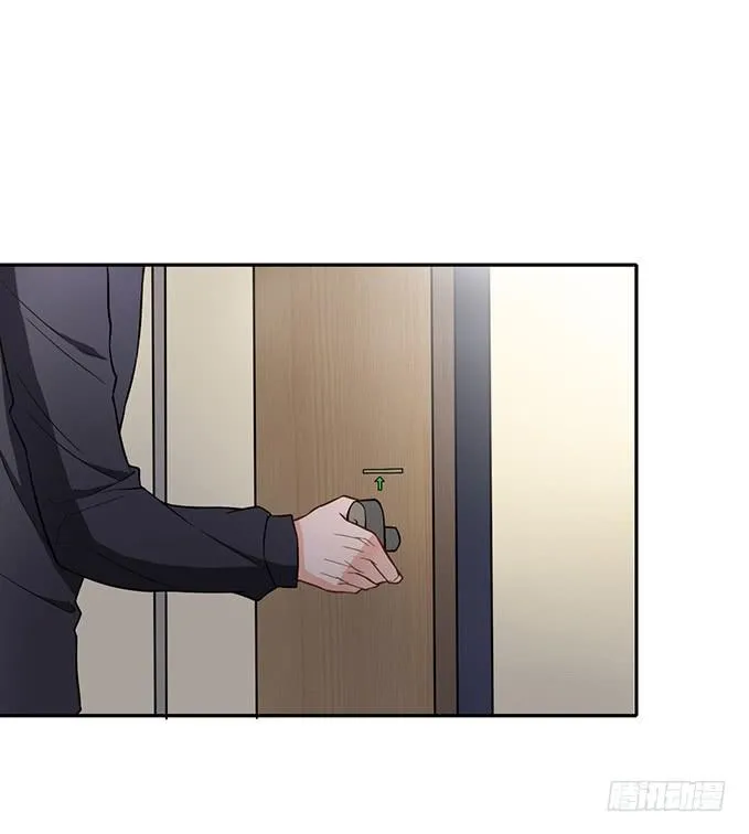 被困山中 第14页