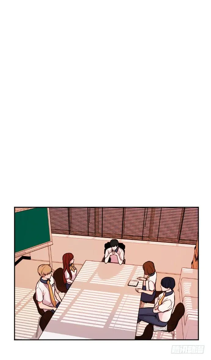 第十二话上 第1页
