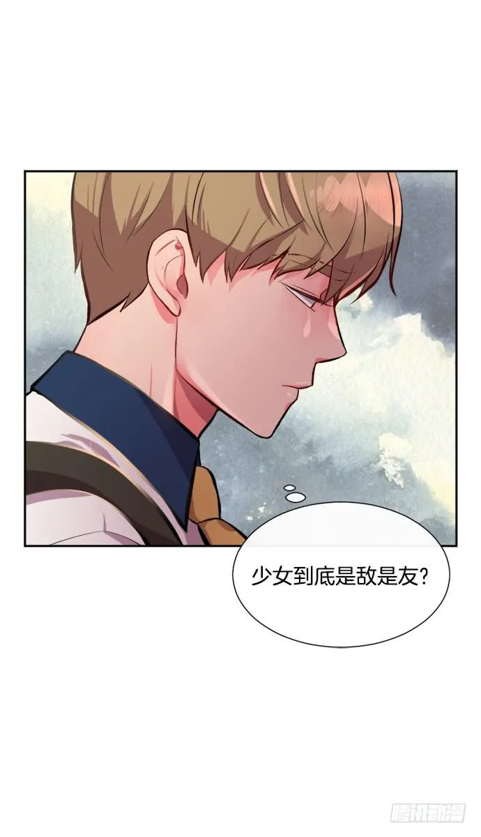 第三十话下 第19页