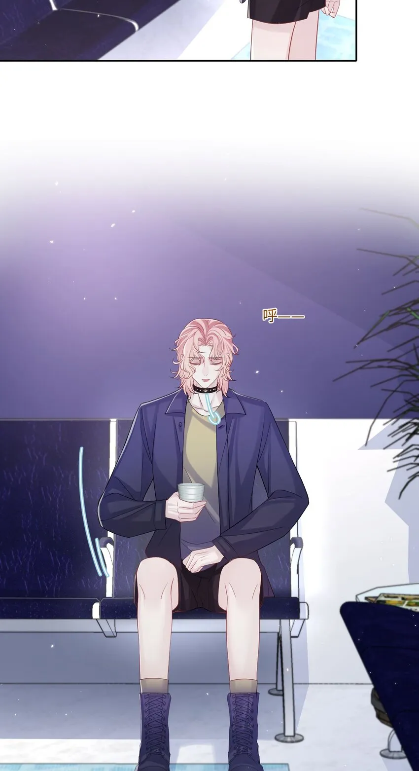 第96话 笑脸硬币 第5页