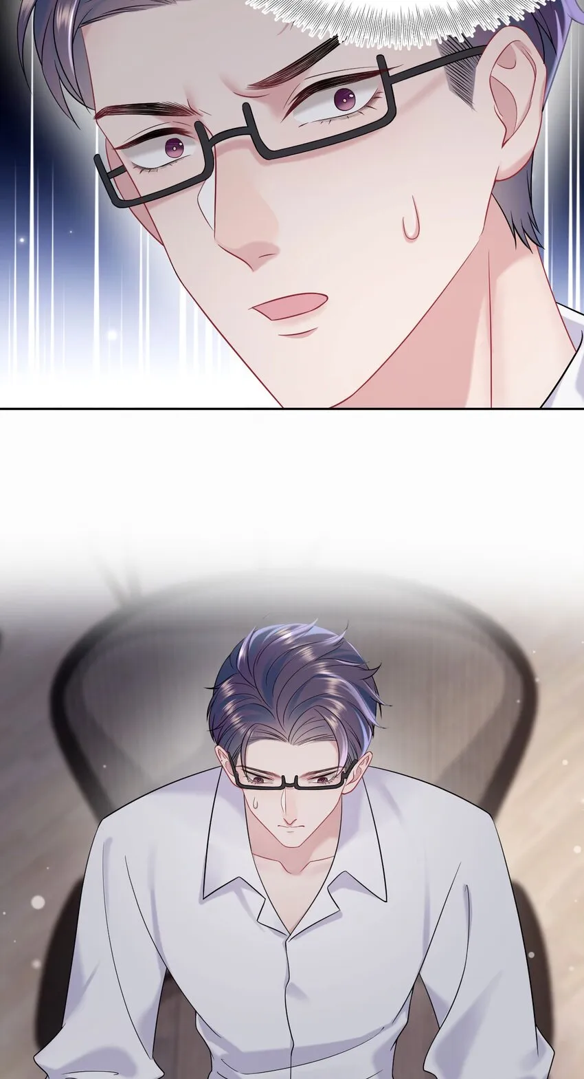 第101话 族长大人 第35页