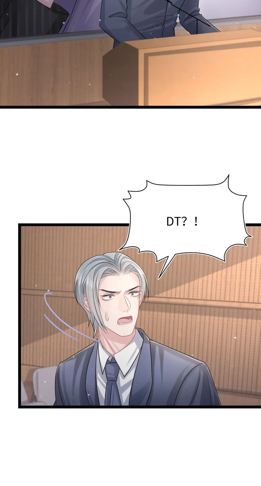 第108话 选举闹剧 第14页