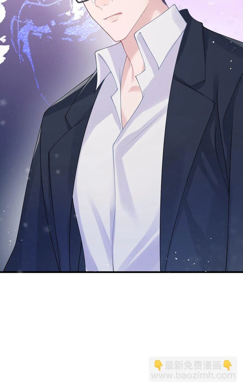 第87话 该结束了 第34页