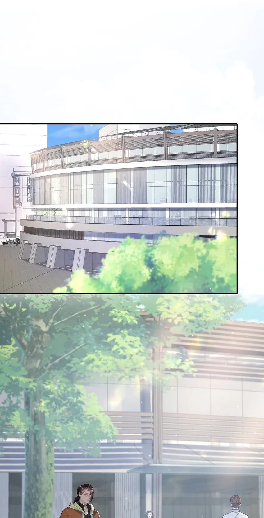 第86话 抓紧行动 第3页