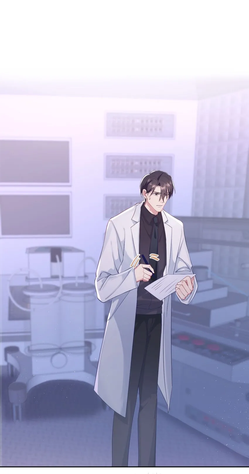 第86话 抓紧行动 第16页