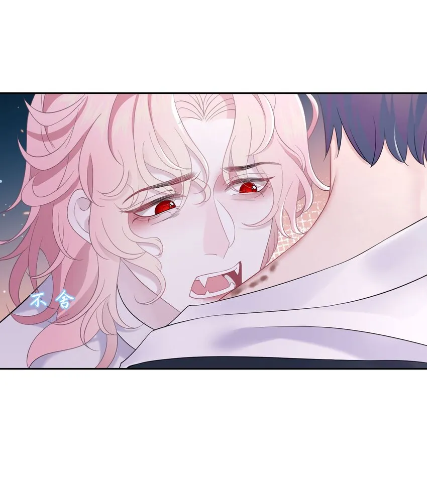第84话 再信我一次！ 第25页