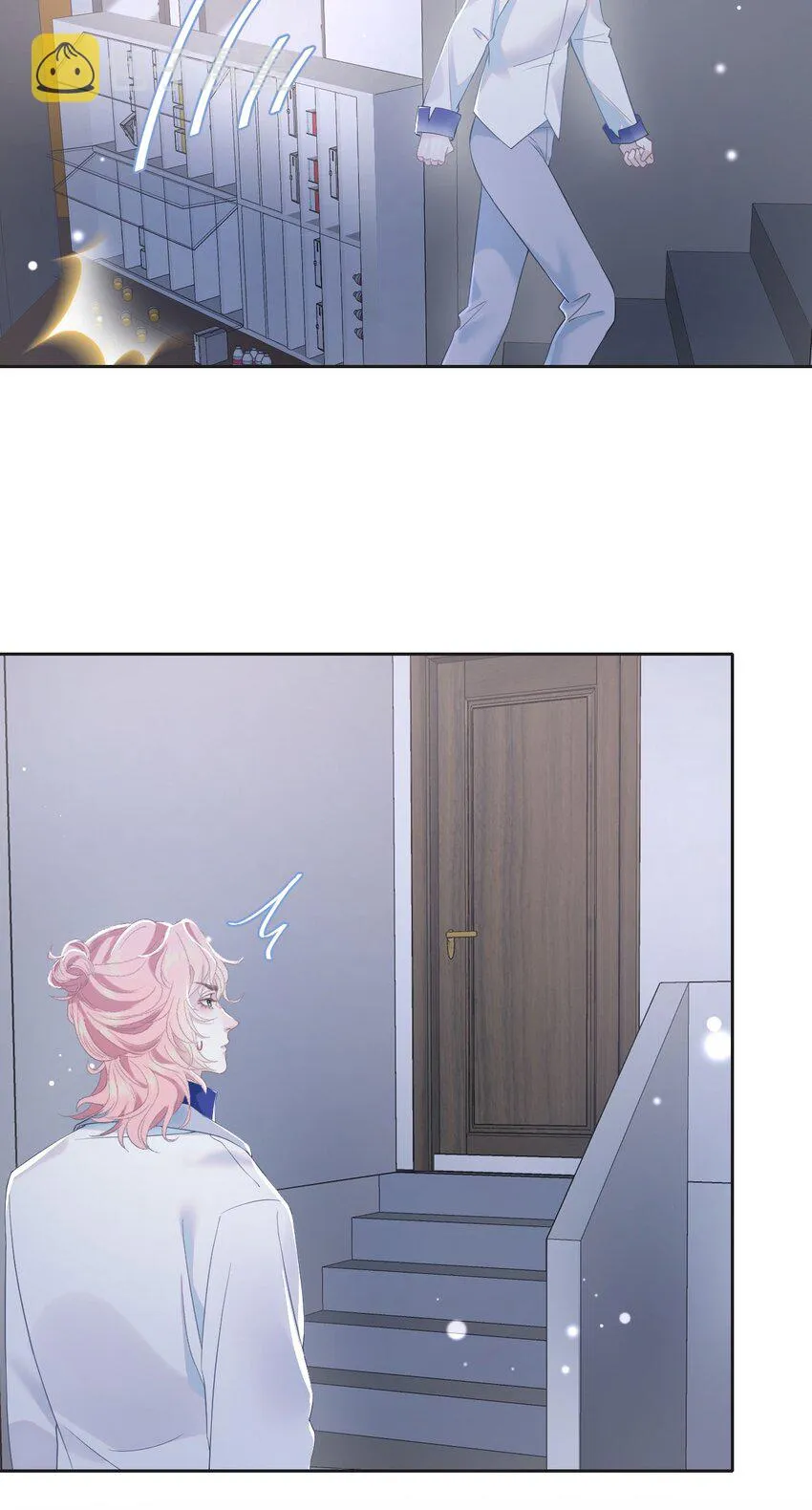 第81话 等我 第11页