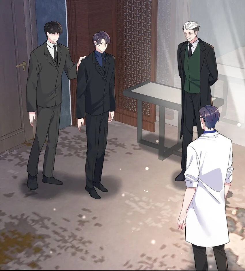 第77话 父子抉择 第10页