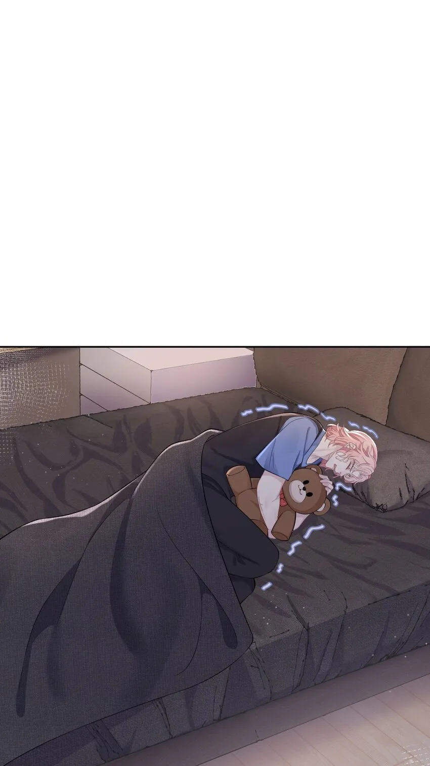 第68话 邀请函 第23页