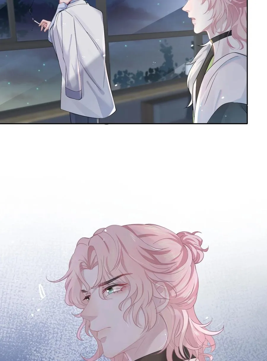 第40话 DT想见我？！ 第36页