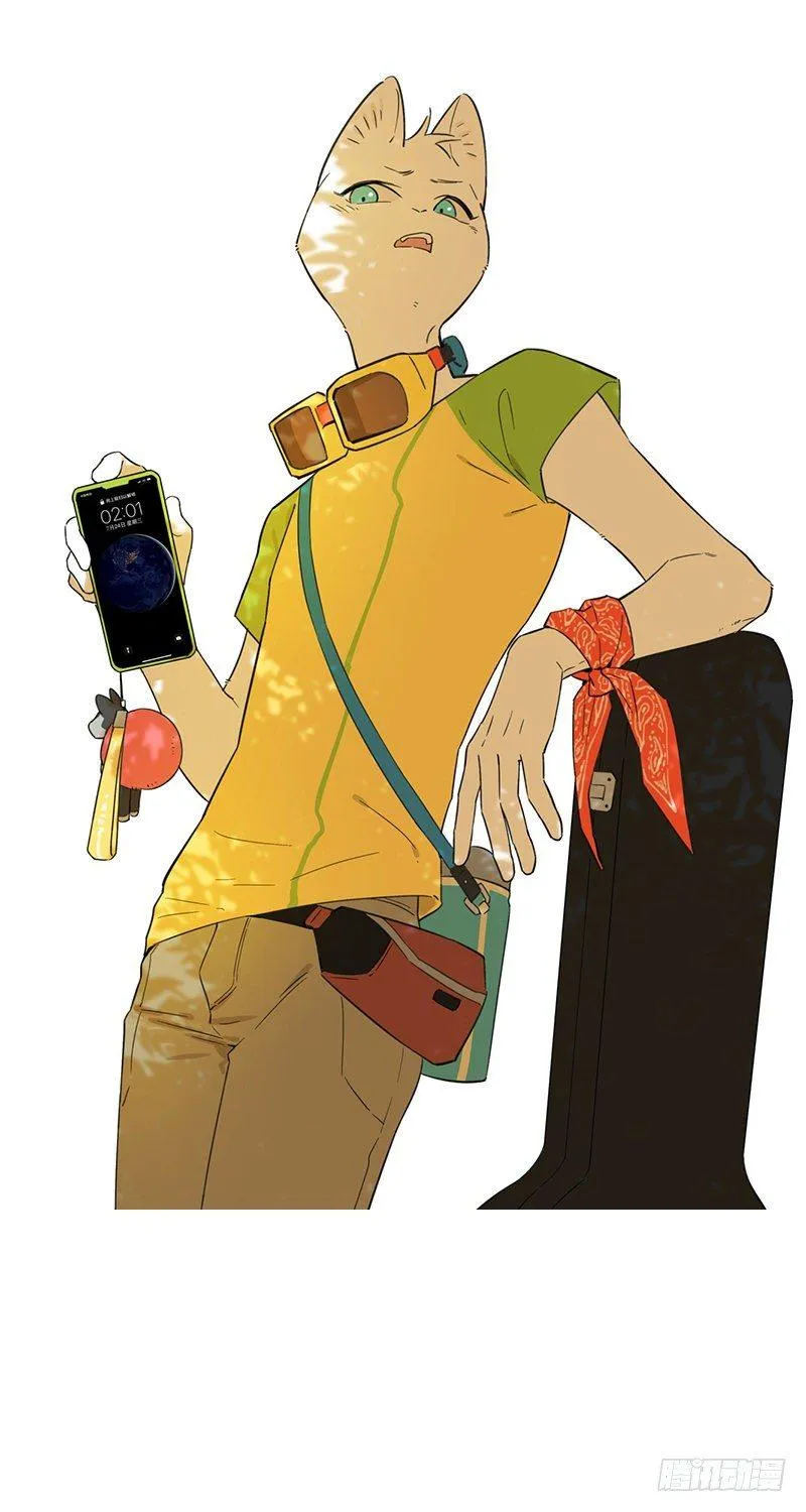换装 第3页