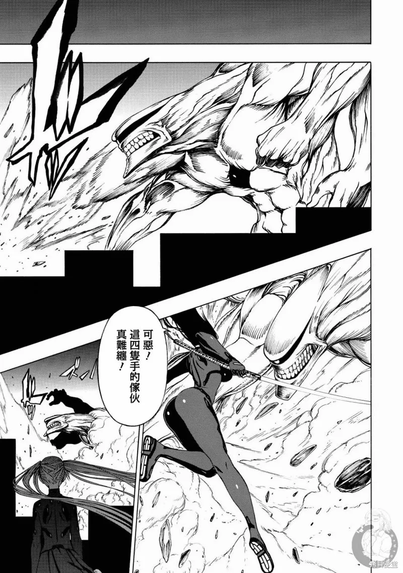 第04话 第25页