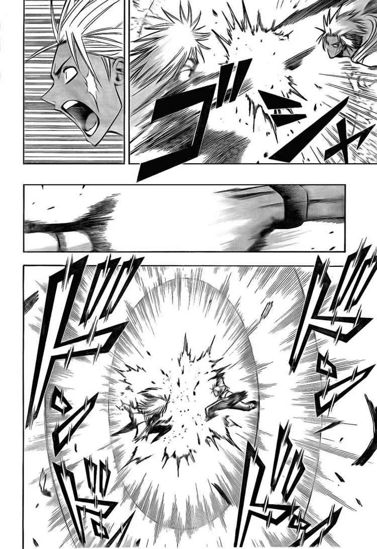 第117话 第2页