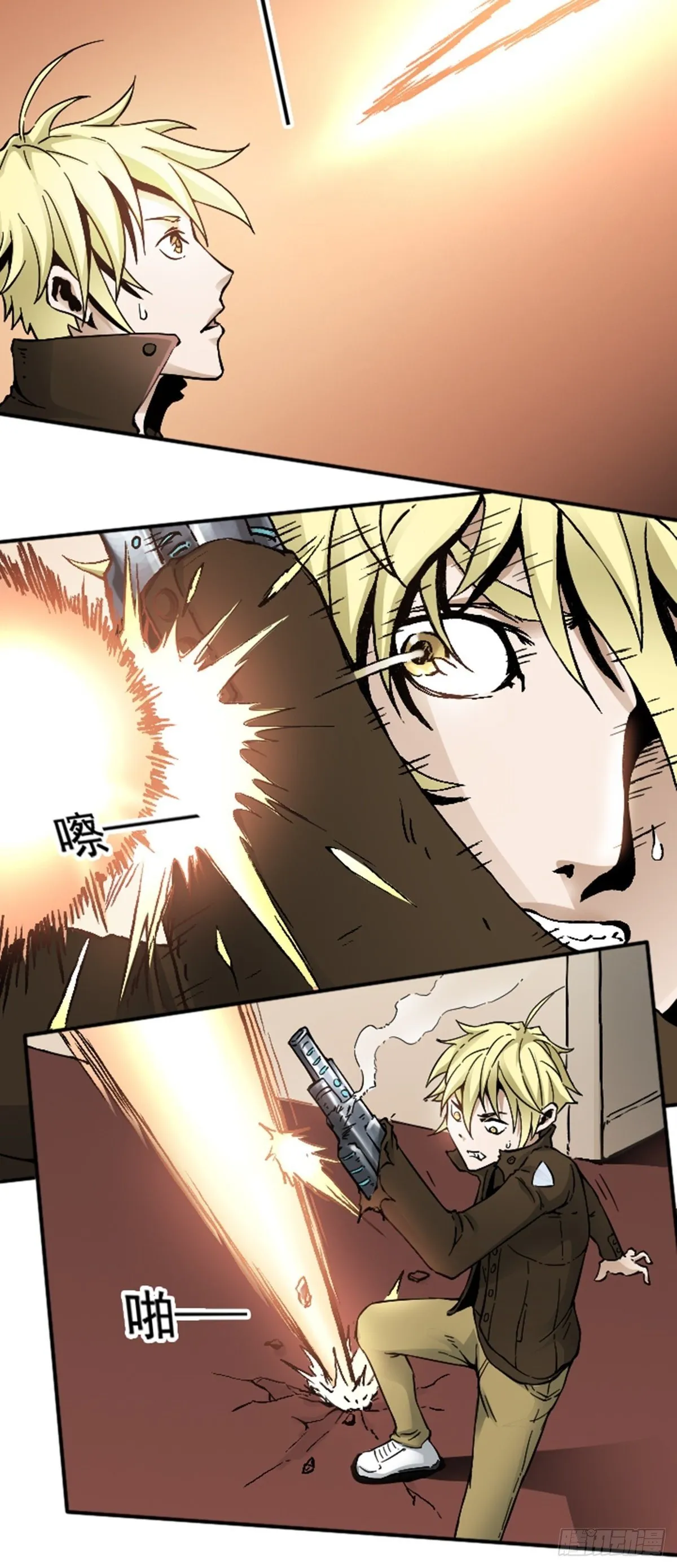 第13话 大闹教堂 第6页