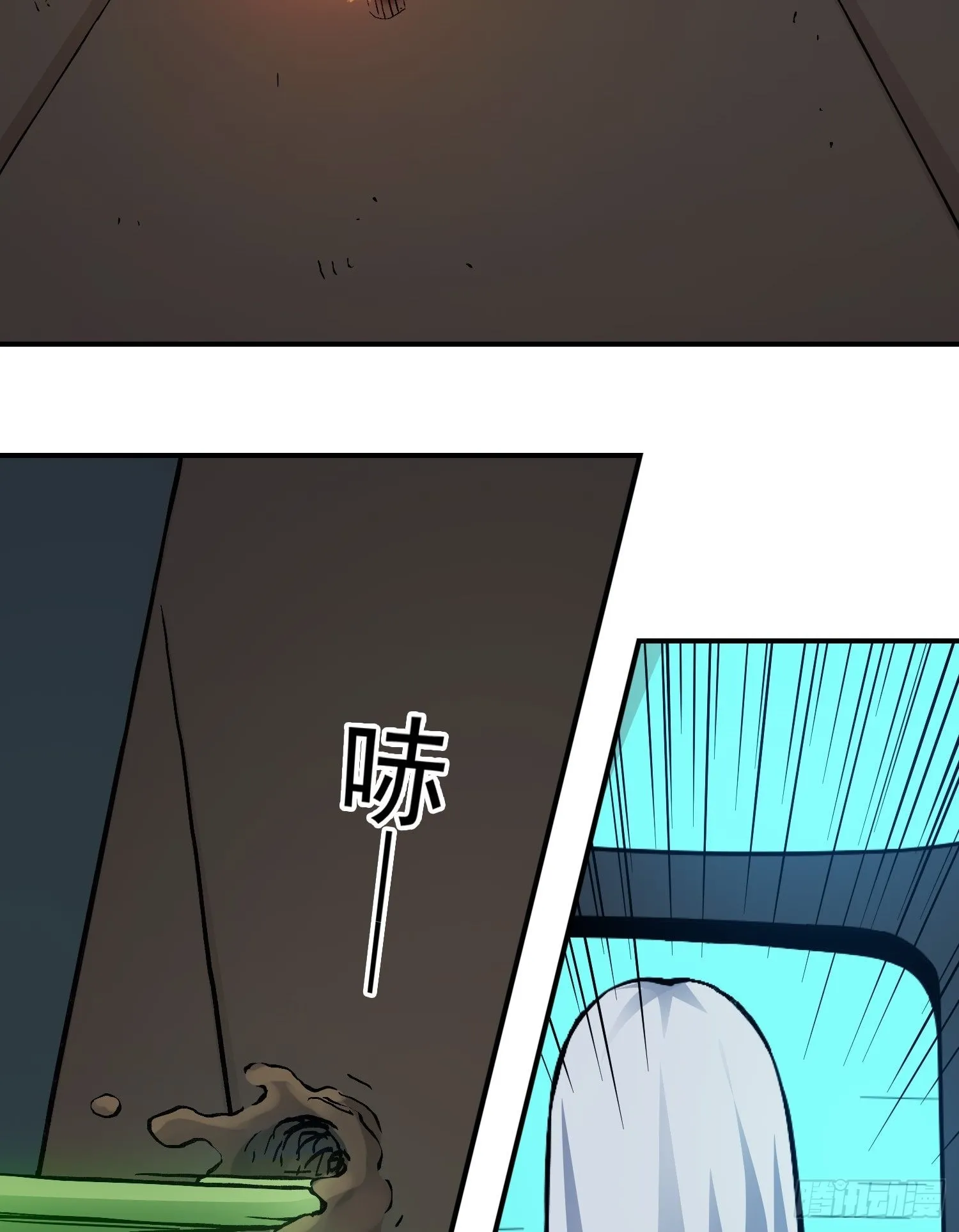 第78话 谈话破裂 第9页