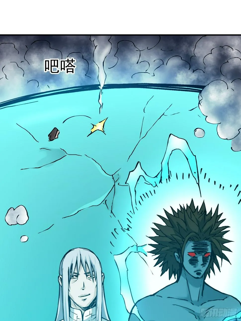 第78话 谈话破裂 第22页
