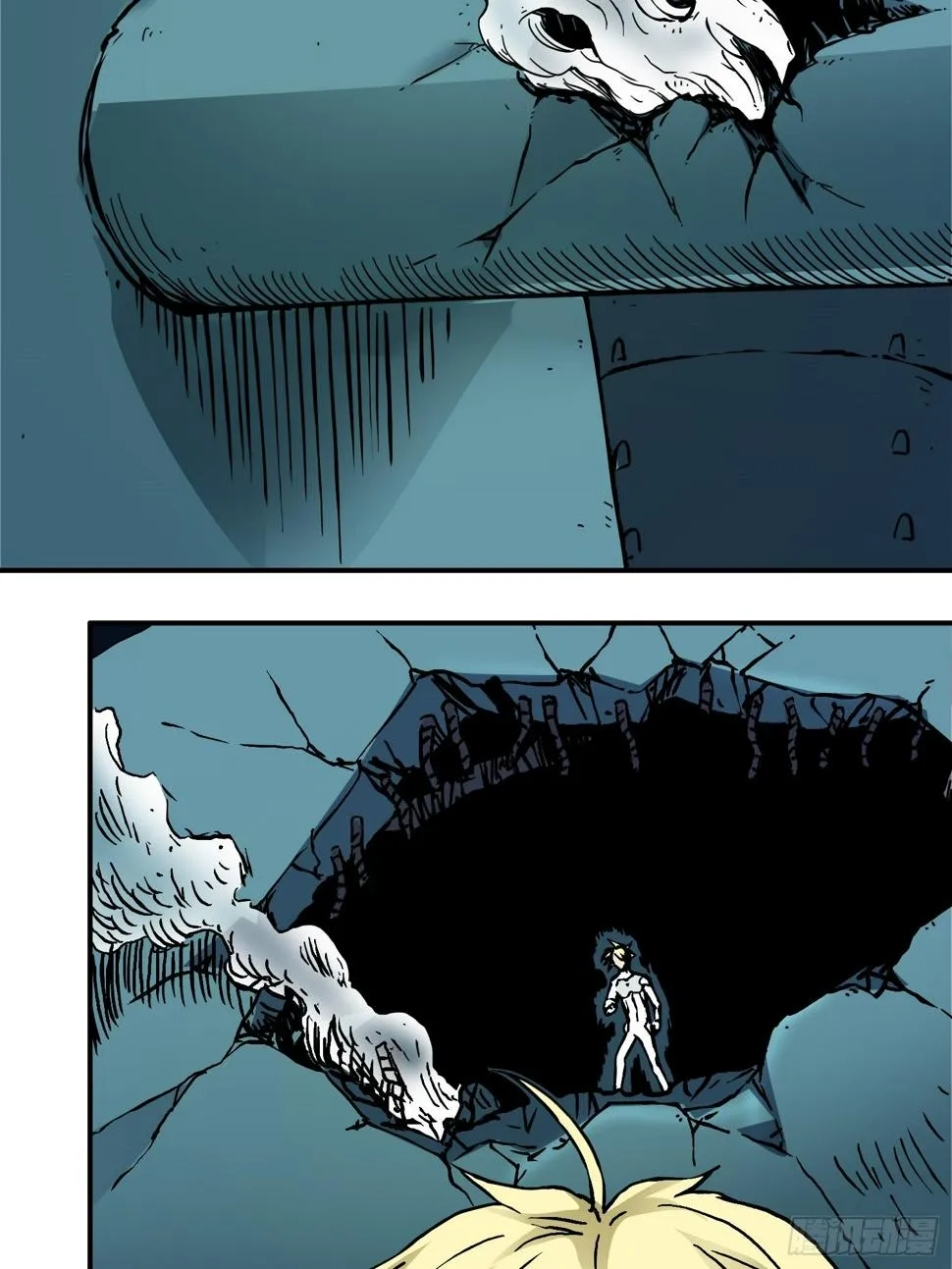 第77话 生死时速 第4页