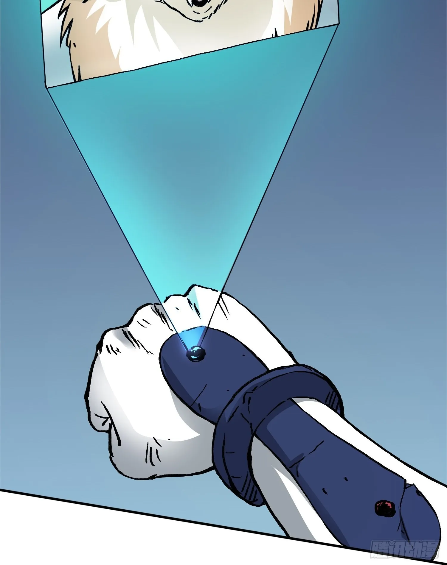 第77话 生死时速 第14页