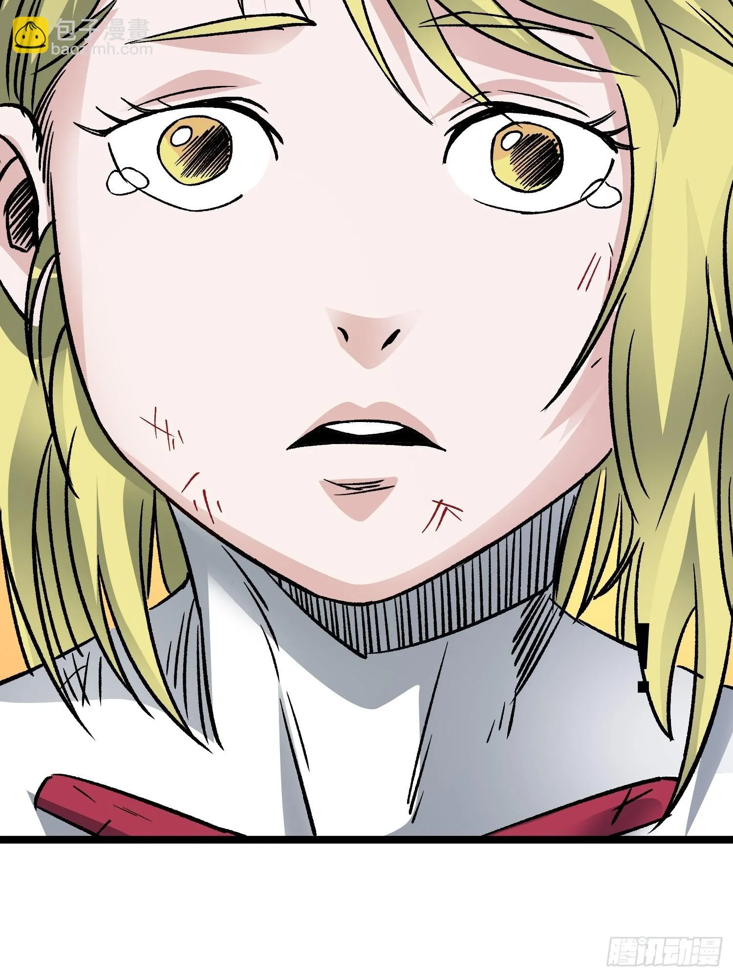 第76话 神眼 海姆达尔 第28页