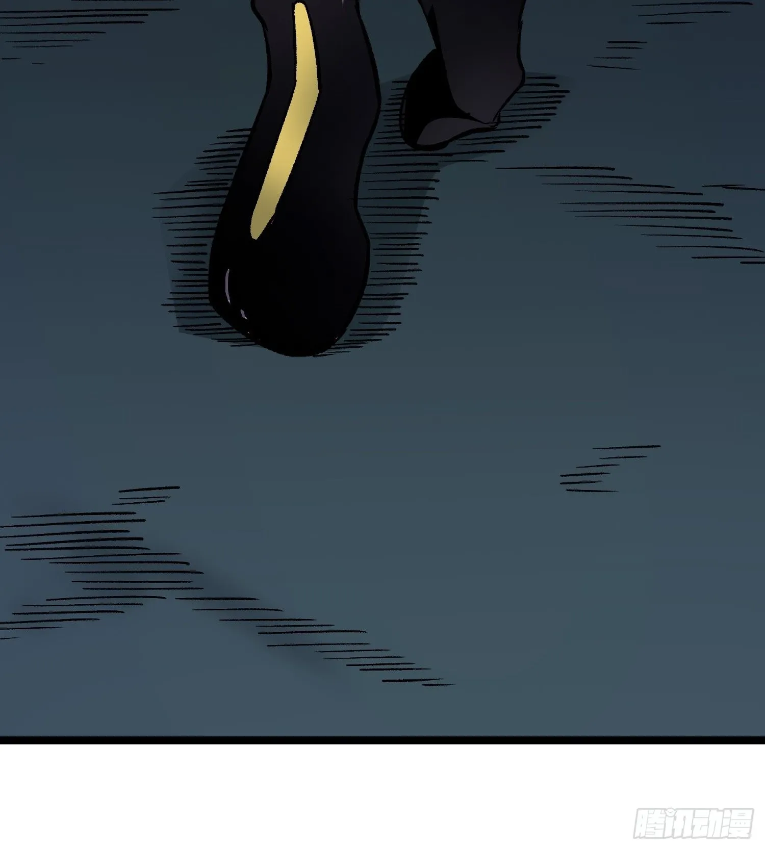 第76话 神眼 海姆达尔 第51页