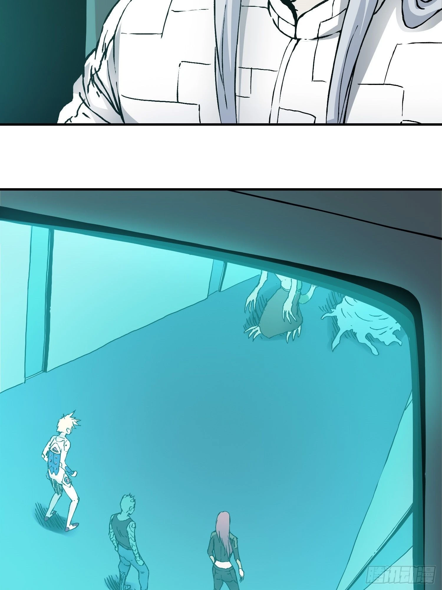 第75话 雷神索尔 第5页