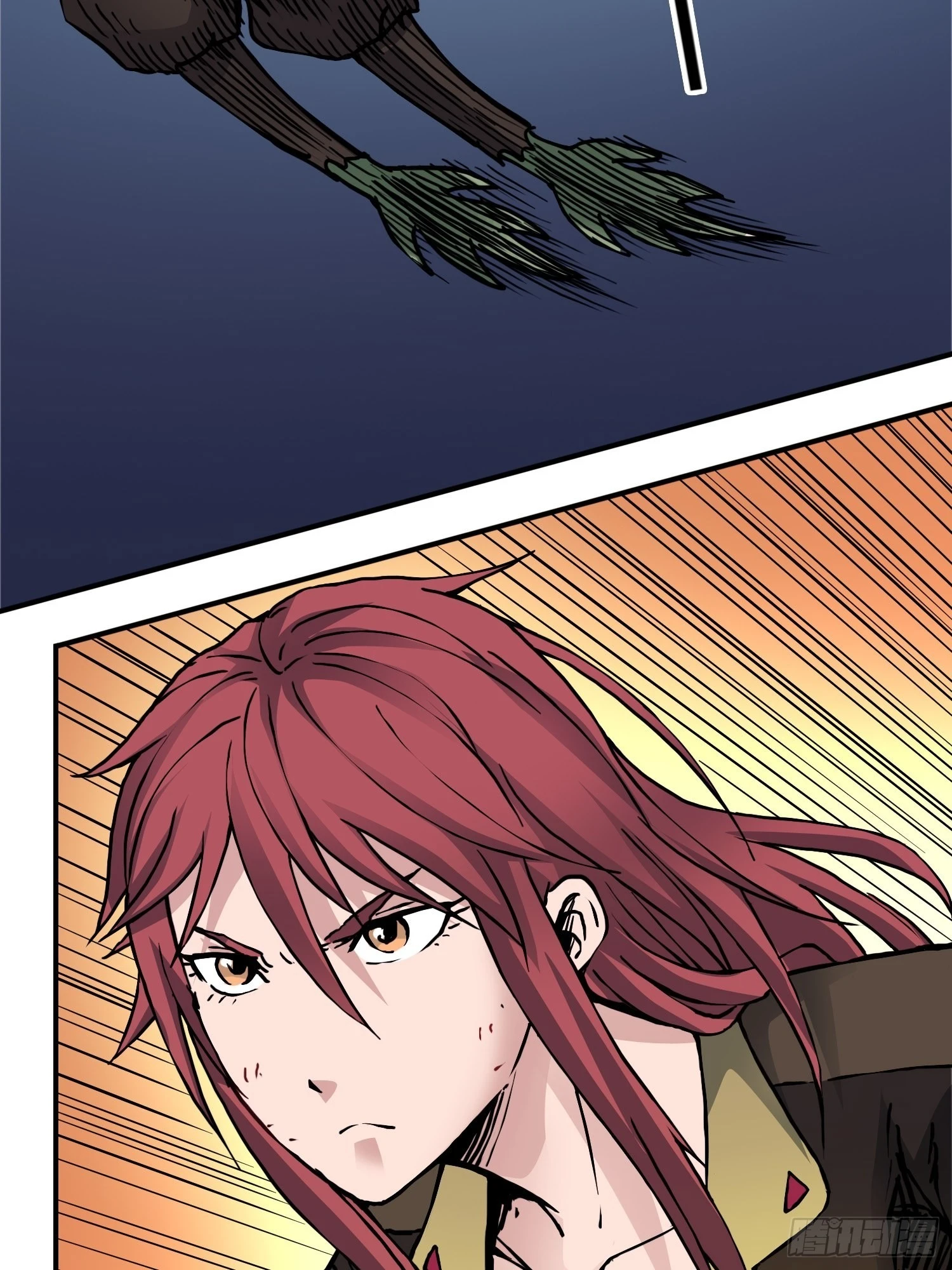 第75话 雷神索尔 第36页