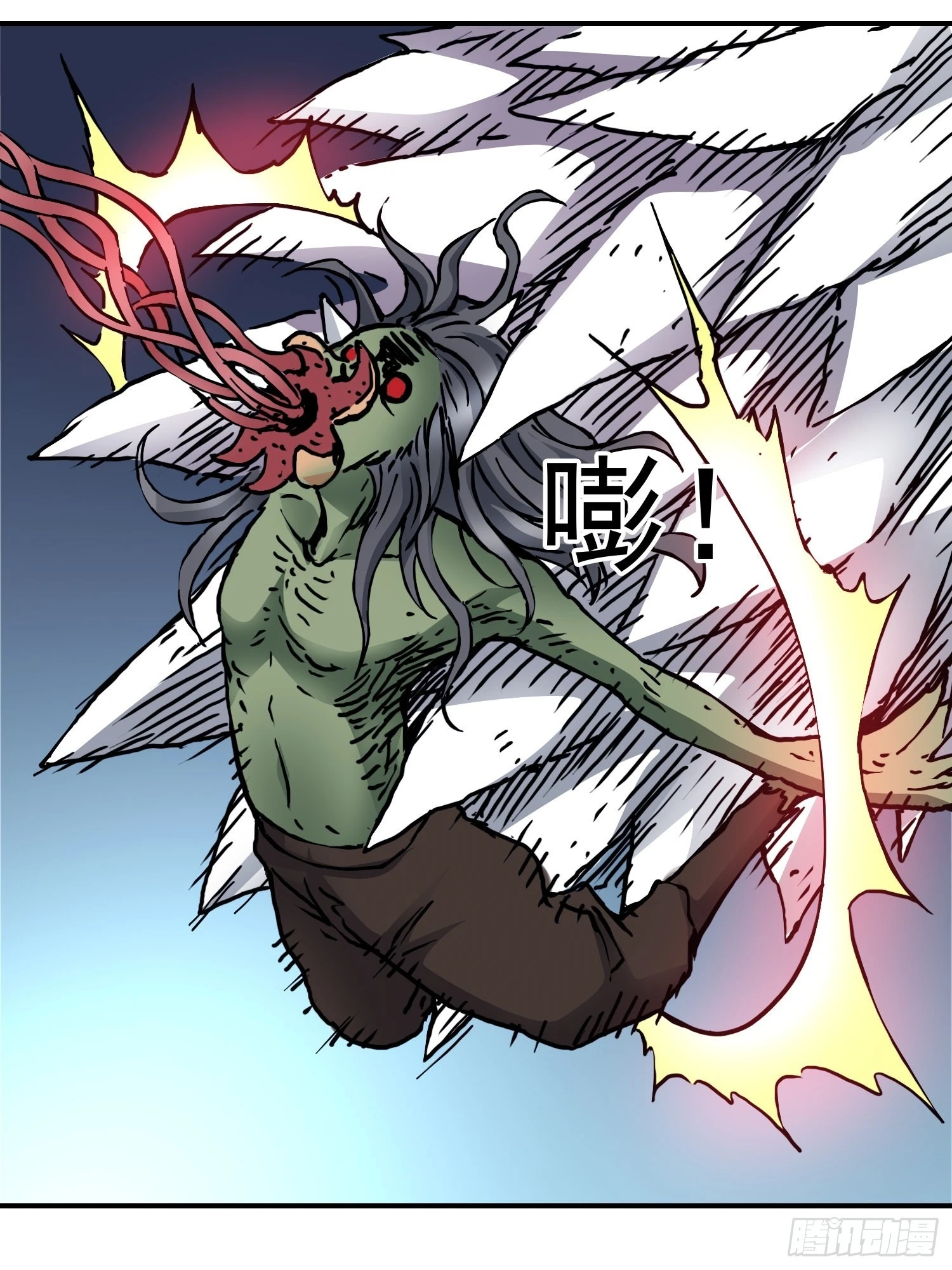 第75话 雷神索尔 第41页