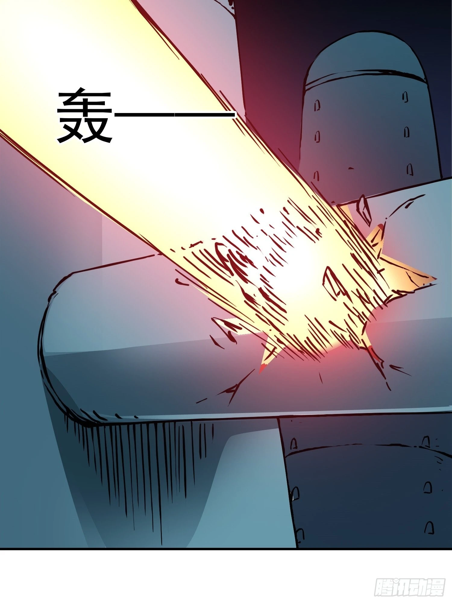 第75话 雷神索尔 第49页