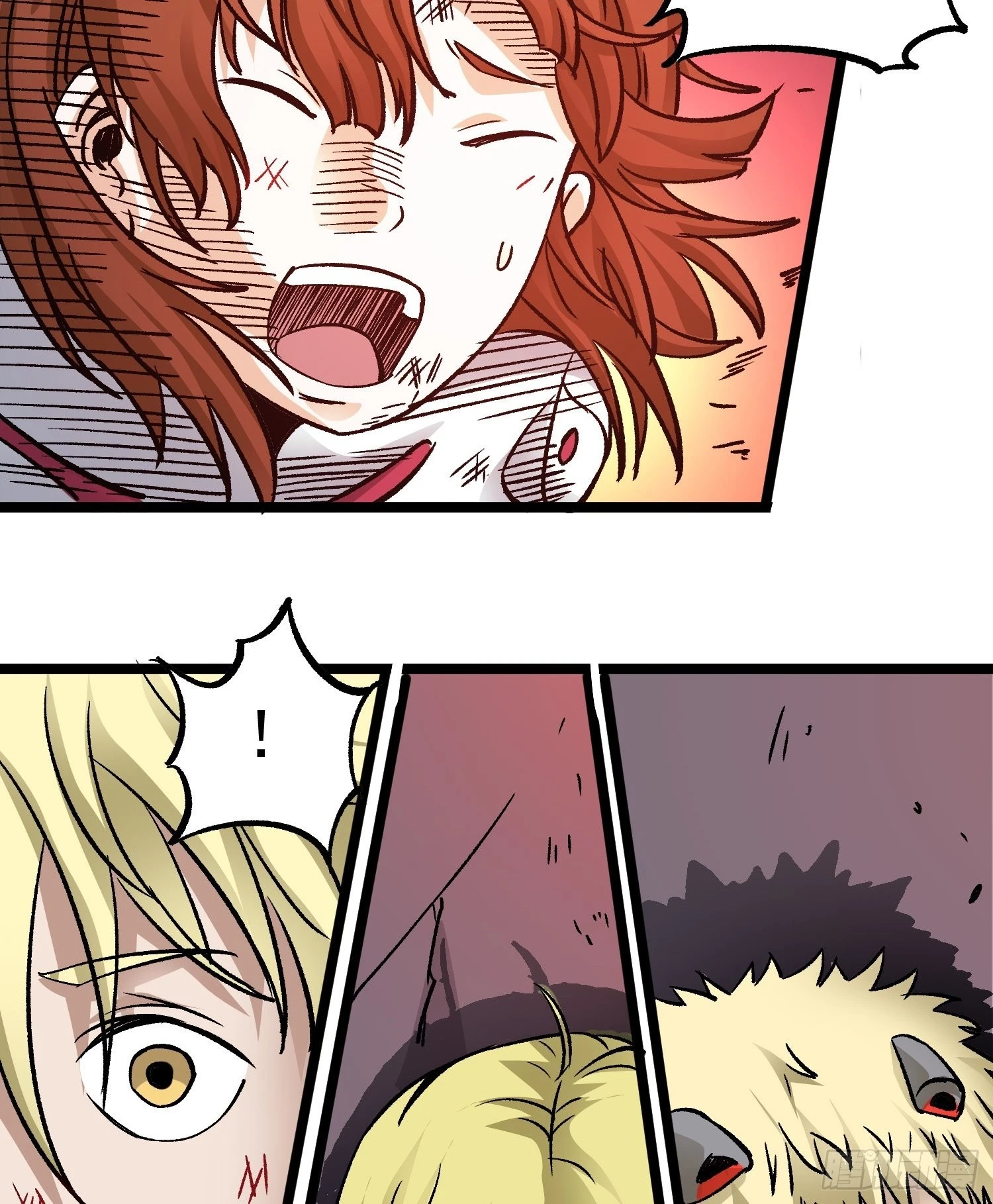 第74话 伊藤奈月变身 第5页