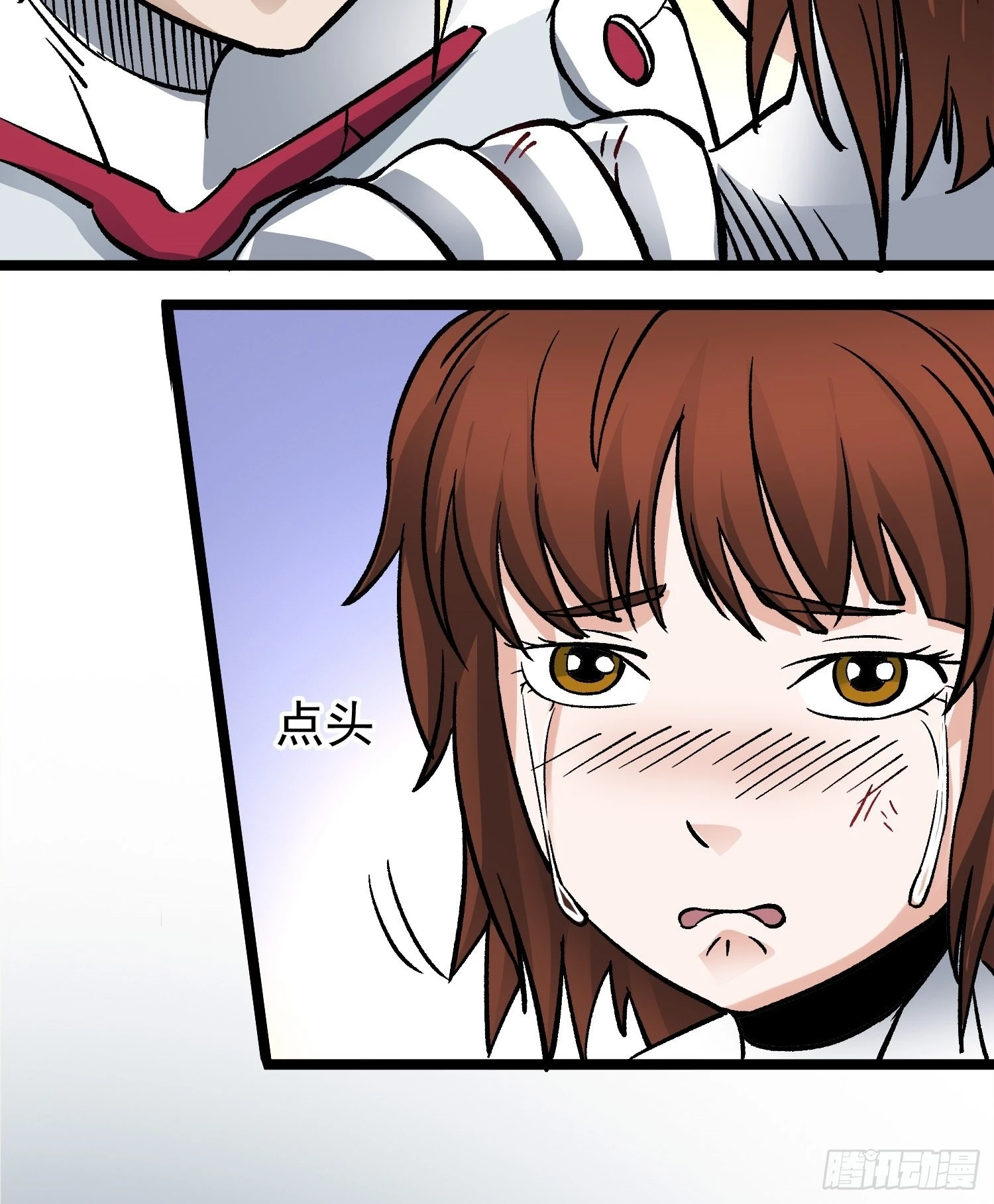 第74话 伊藤奈月变身 第28页