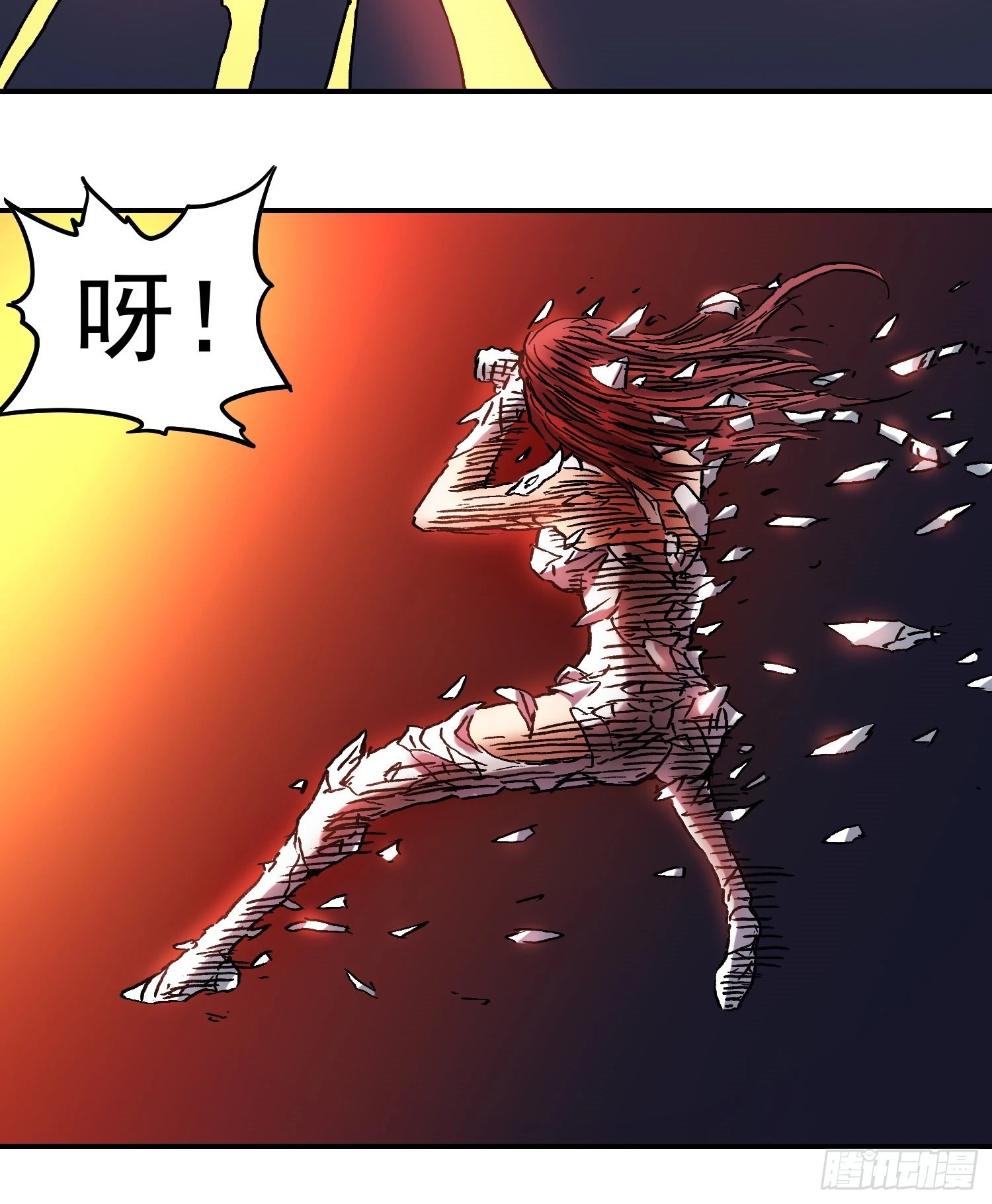 第73话 再见，杰克 第45页