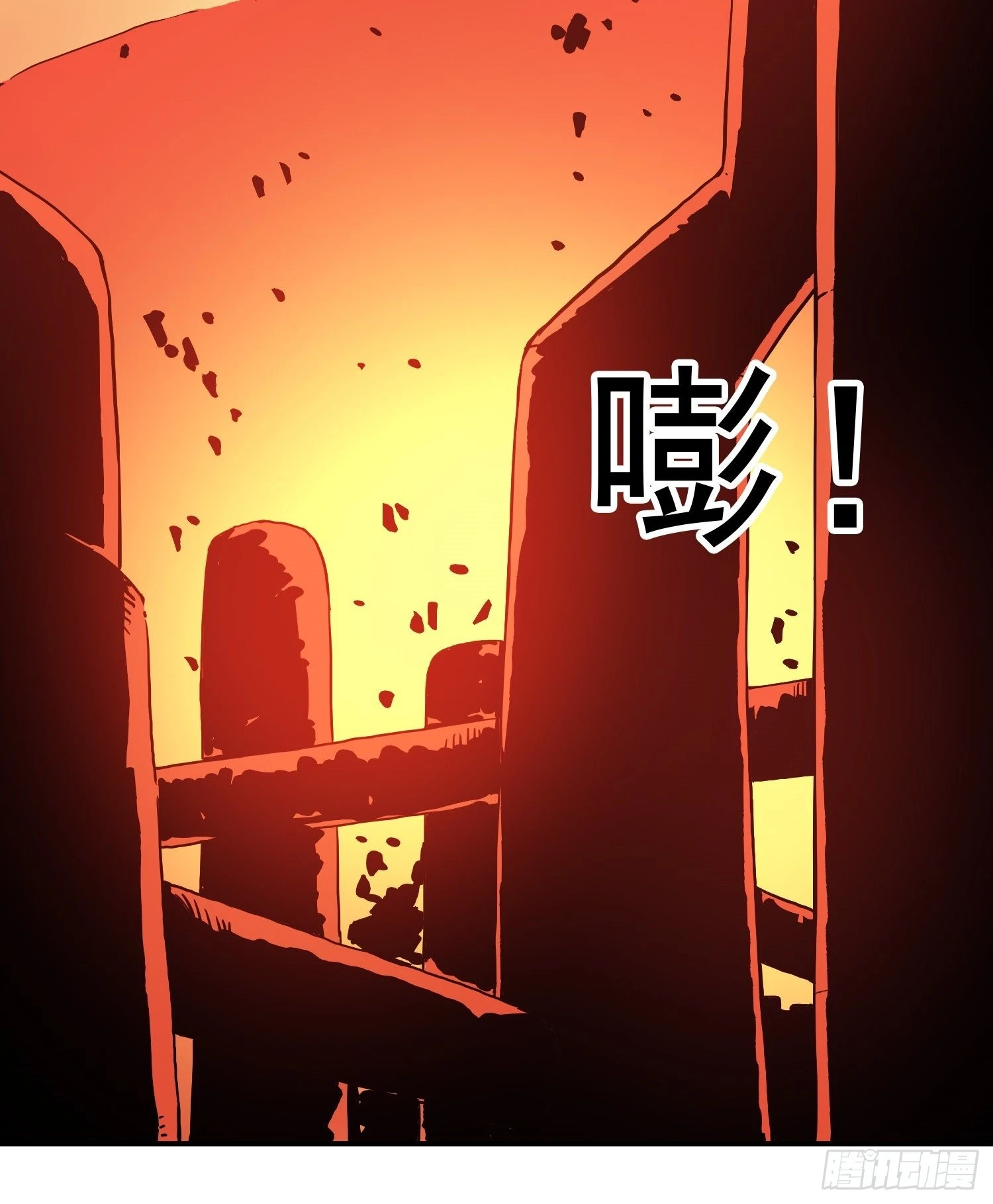 第73话 再见，杰克 第67页