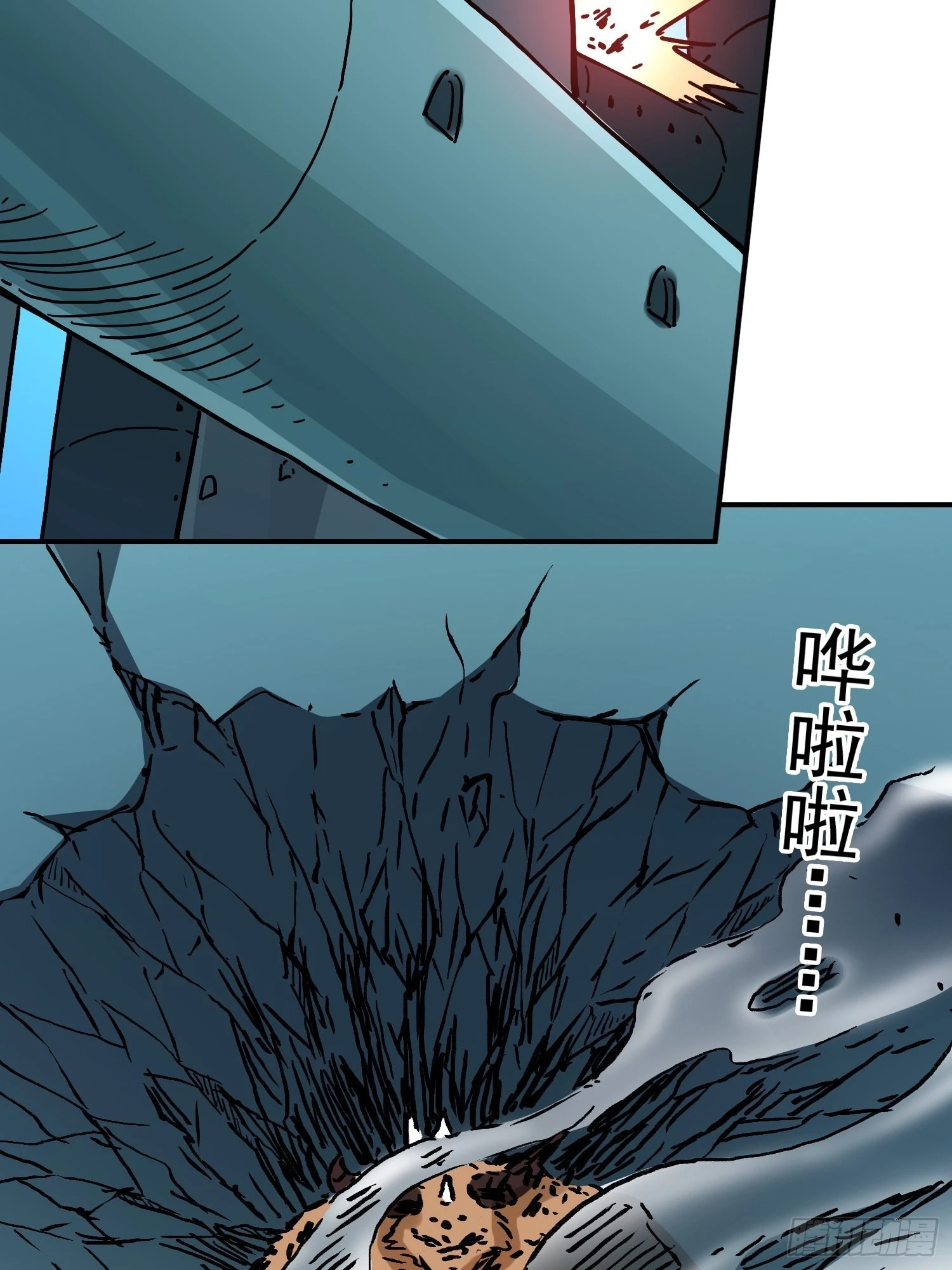 第72话 变异体 第48页